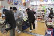 Image / illustration