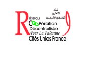 Image / illustration