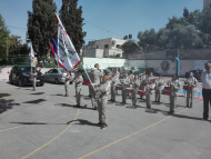 Image / illustration