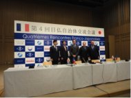 Image / illustration