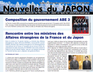 Image / illustration