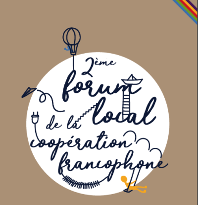 Image / illustration