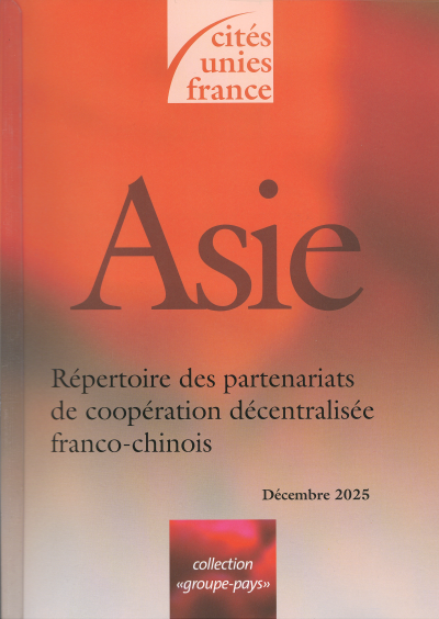 Image / illustration