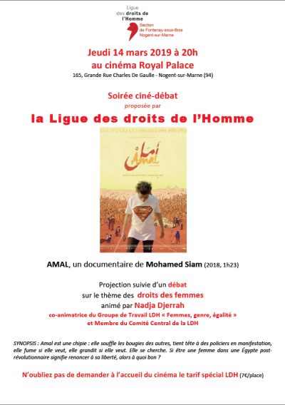 Image / illustration